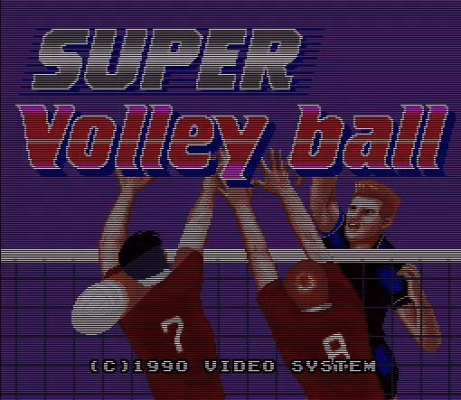 Image n° 1 - screenshots  : Super Volley Ball